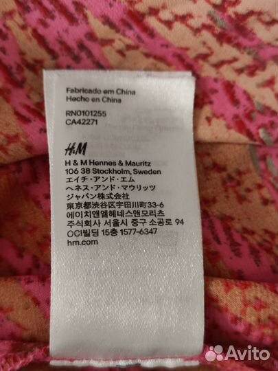 Платье туника H&M р.38/44-46