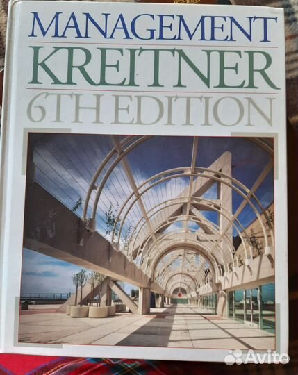 Учебник по менеджменту на английском языке