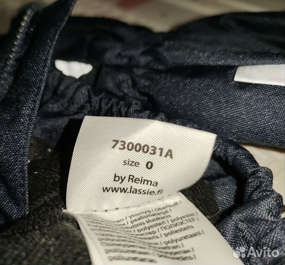 Варежки краги lassie 0