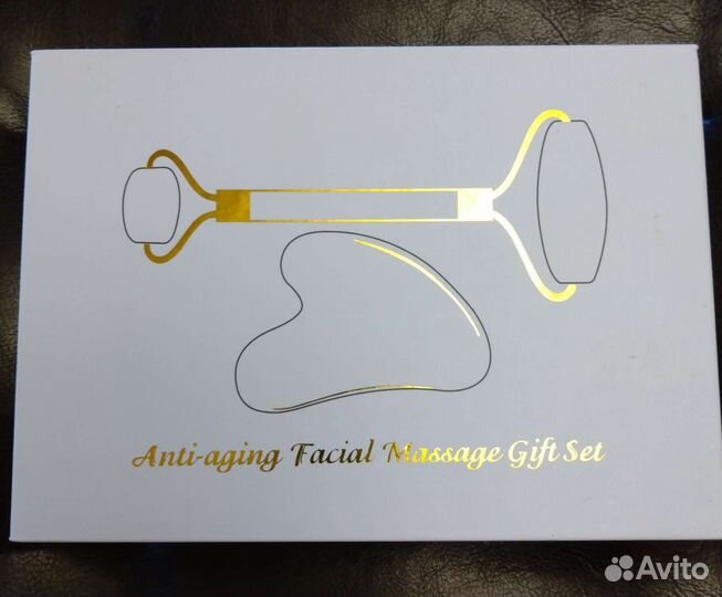 Набор гуаша