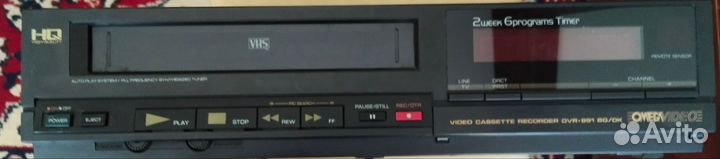 Видеомагнитофон бу