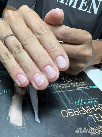 Маникюр,педикюр ЖК Цветы