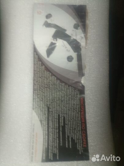 Багажник на крышу LADA priora