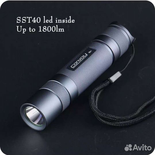 Фонарь Convoy S2+ SST40 карманная фара