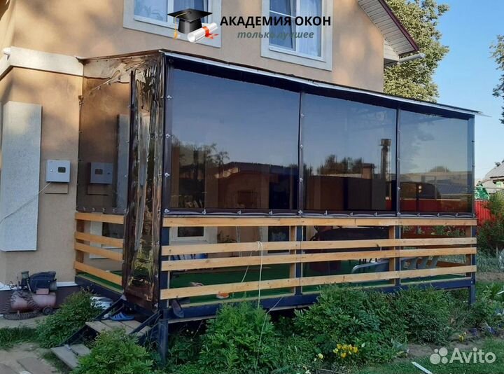 Мягкие окна