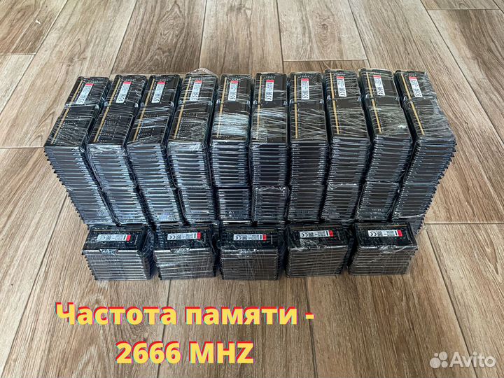 Оперативная Память DDR4 (Новая, Гарантия)