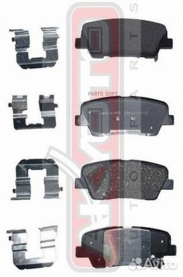 Akyoto AKD-KMR9 Колодки тормозные дисковые задние