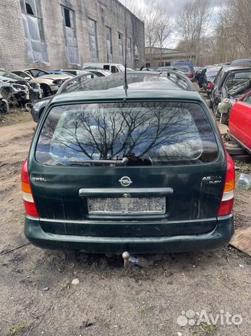 Кузов на Опель Астра 2001г. 2.0 TDI