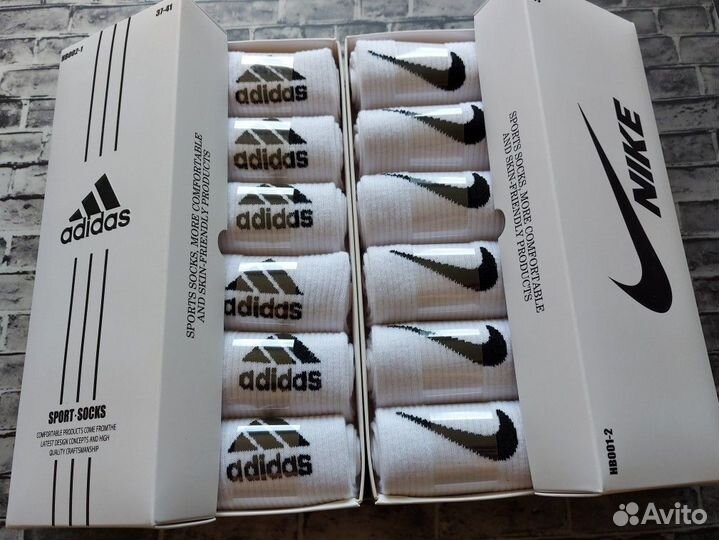 Носки Nike Adidas Lacoste