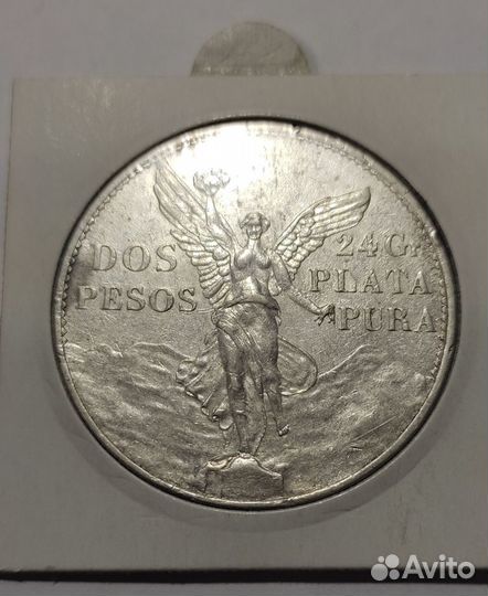 Россия 1 рубль 1749 г. Царица Елизавета Петровна