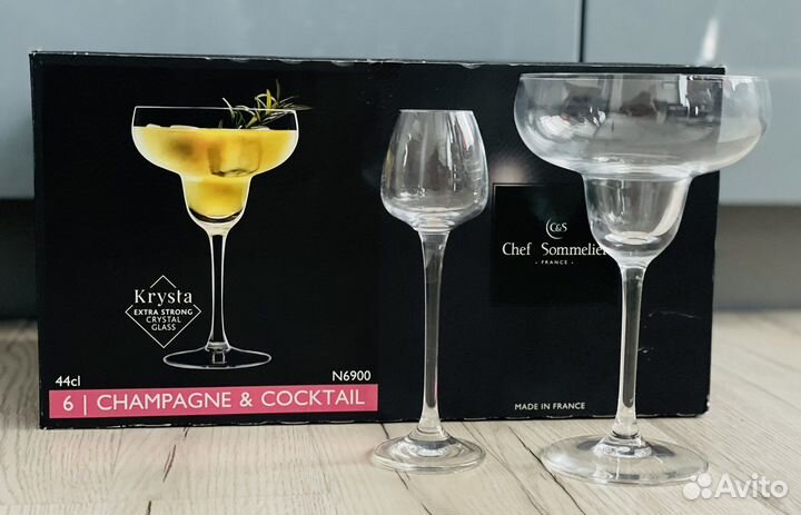 Набор хрустальных фужеров рюмок luminarc