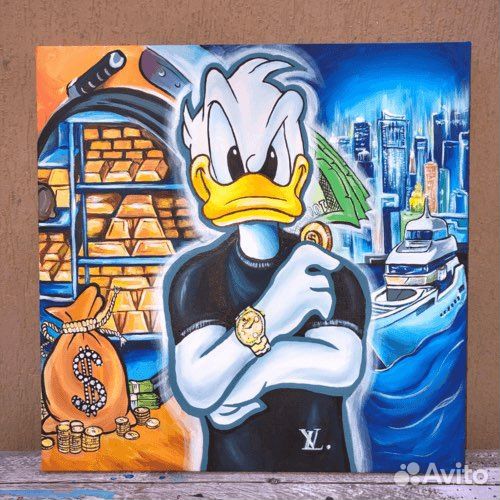 Картина скрудж Макдак