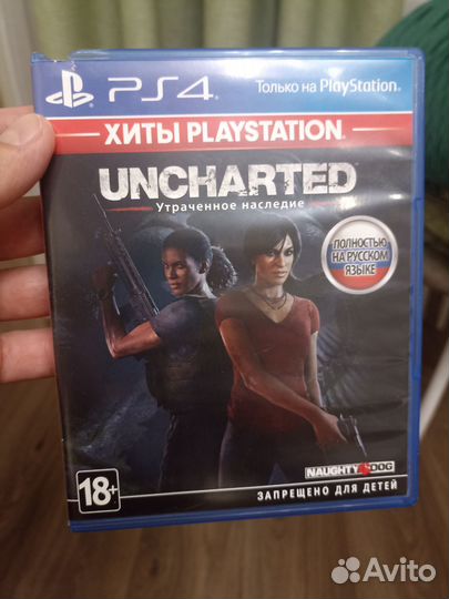 Uncharted: Утраченное наследие PS4
