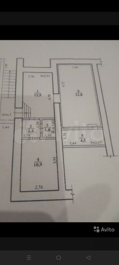 Свободного назначения, 55 м²