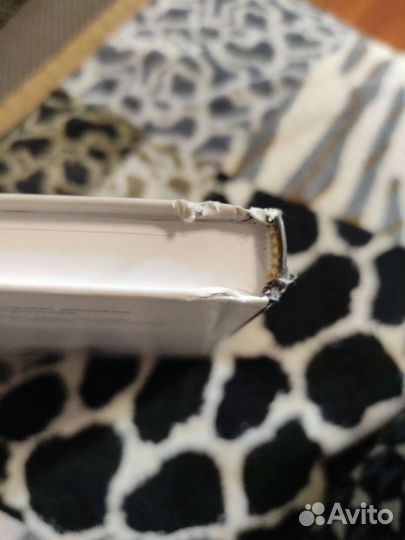 Динозавры Даррен Нейш