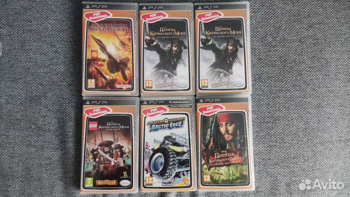 Игры PSP, Essentials издания