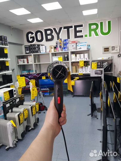 Фен для сушки волос Vitek F-9700