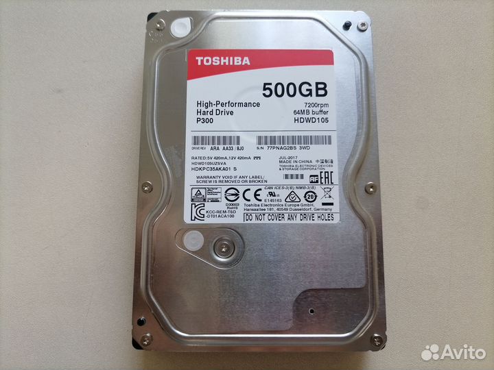 Жесткий диск HDD 500Гб