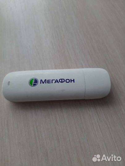 3g модем мегафон