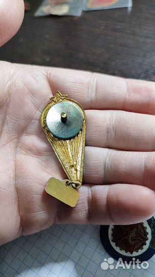 Значки СССР