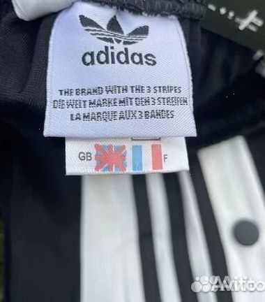 Спортивные штаны Adidas Adibreak