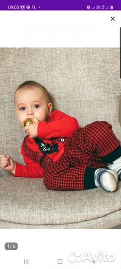 Костюм на праздник для мальчика