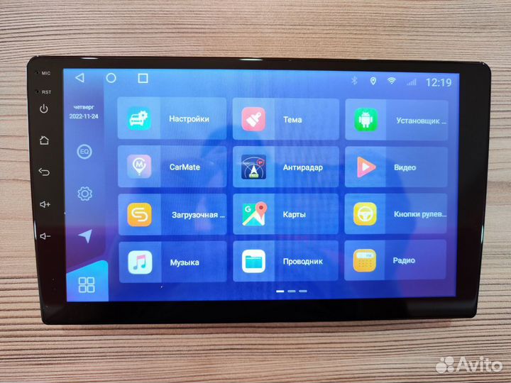 Магнитола андроид TS18 4/64 8 ядер qled 4G