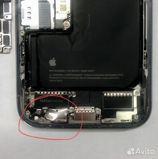 iPhone 15 Pro 256Гб на запчасти