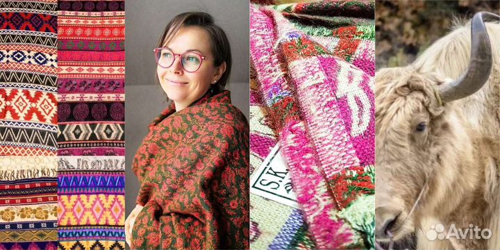 Пледы, шерсть яка, Тибет