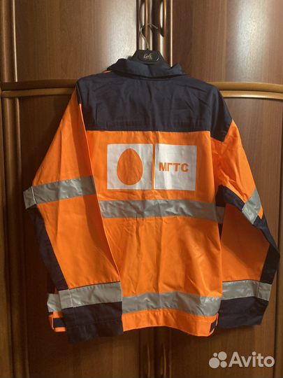 Рабочая одежда