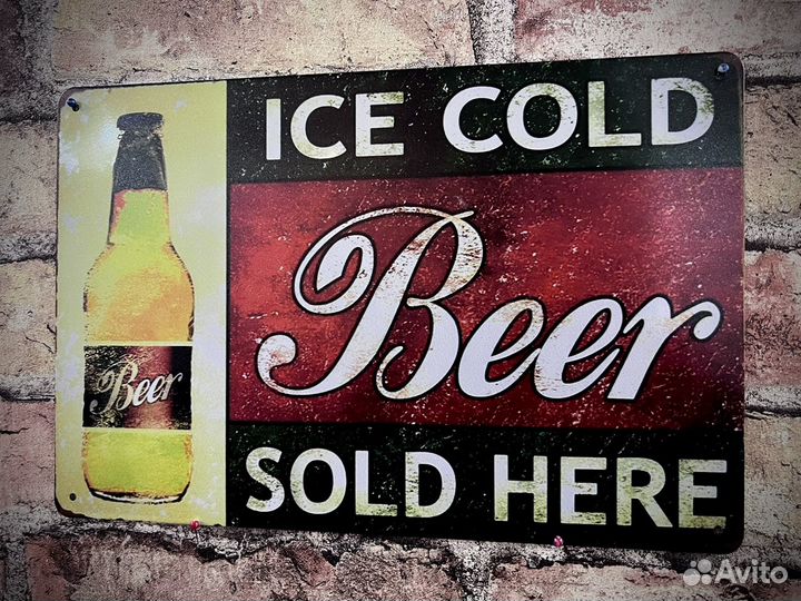 Декор на стену Ice Cold Beer Sold Here Арт 9811