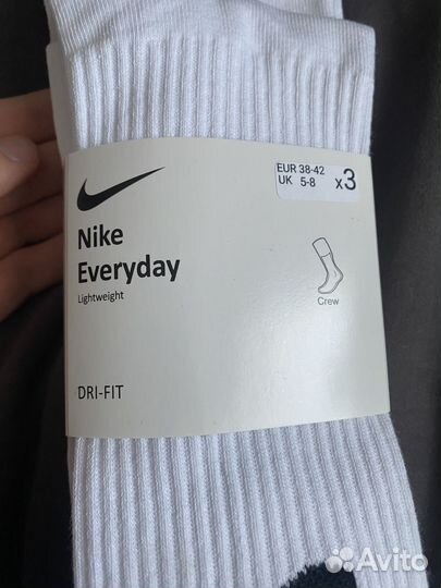 Носки nike everyday