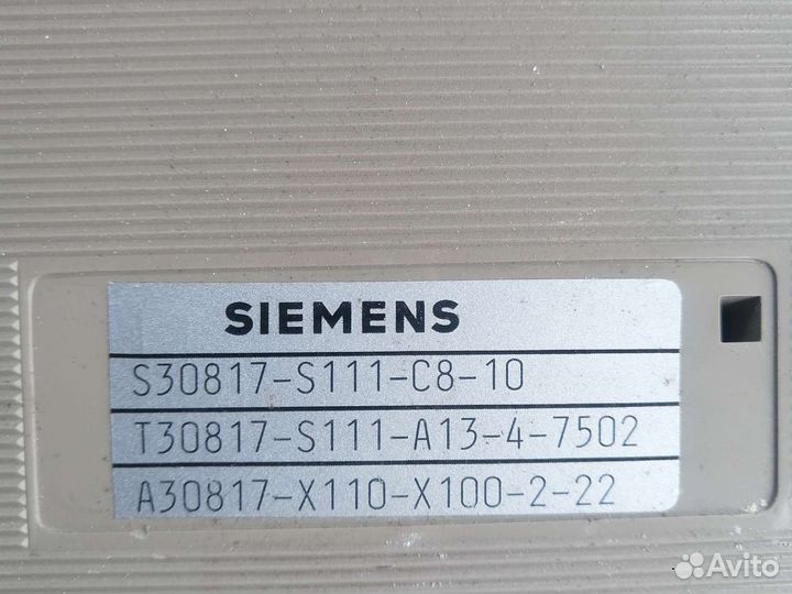 Стационарный телефон