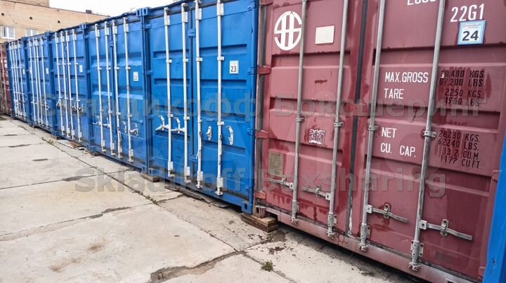 Аренда склада 15 м2 в Одинцово