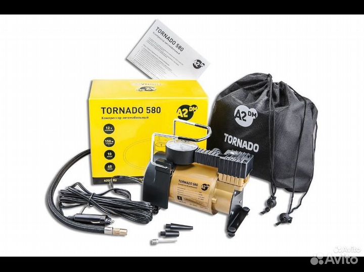 Насос автомобильный компрессор