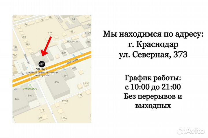 Фен Dyson Supersonic HD07 (Яркий Синий) NEW