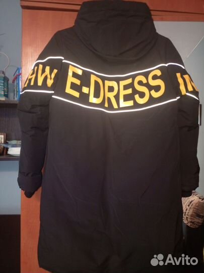 Пальто зимнее подростковое