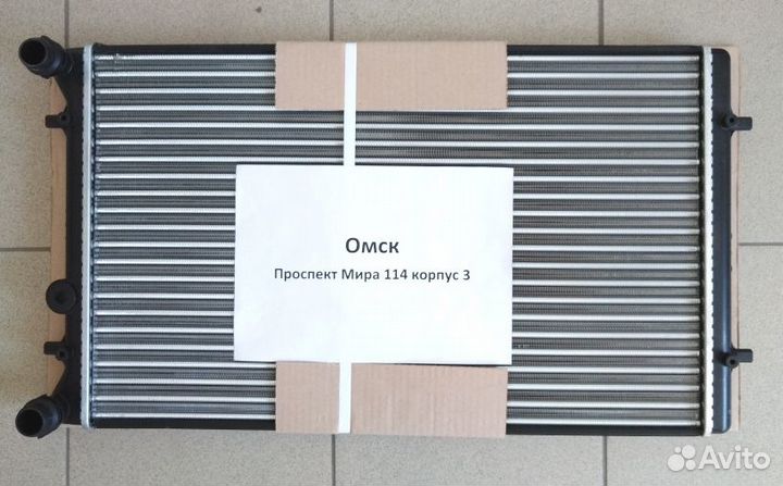 Радиатор Skoda Octavia / Volkswagen Golf IV