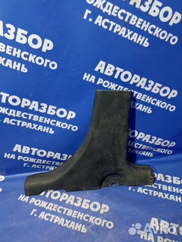 Обшивка средней стойки Datsun On-Do седан 11186