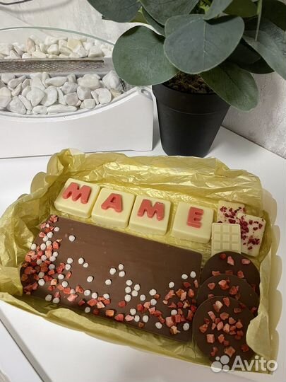 Шоколад ручной работы на день матери