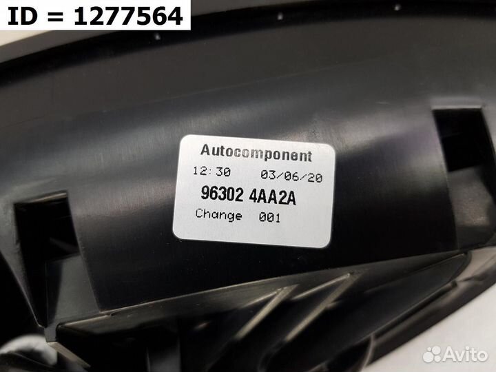 Зеркало левое Nissan Almera G15 2012-2018