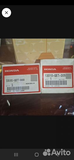 Поршневая с кольцами 38мм на xonda zoomer