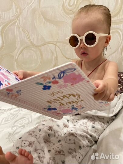 Набор детский Очки и повязка на голову