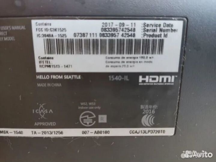 Xbox One 500Gb+60 игр