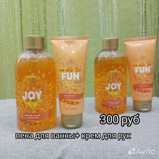 Парфюмерия. Уходовая косметика