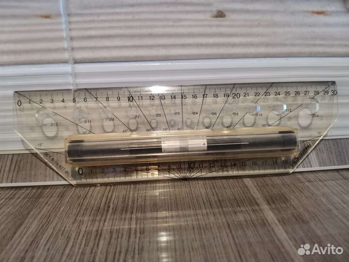 Канцелярские товары