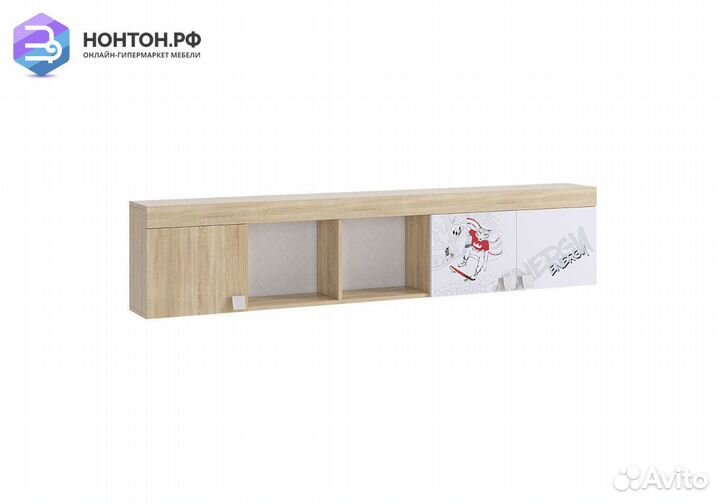 Полка Энерджи