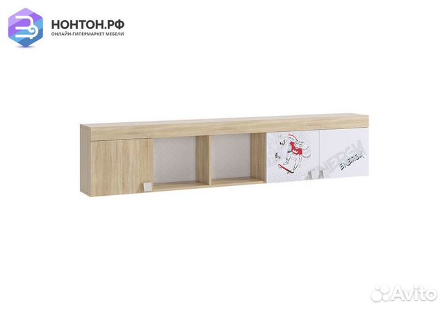 Полка Энерджи