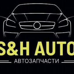 S&H AUTO MERCEDES ORIGINAL