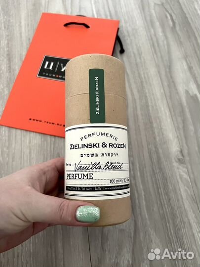 Zielinski rozen vanilla blend, 100 ml